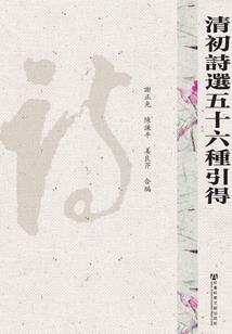 快穿之男配乖乖豌里来