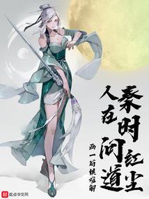 重生之再见520