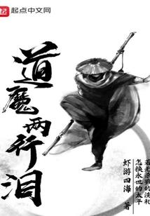 我和青春差了个你