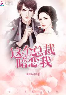 当你穿越成为欧皇