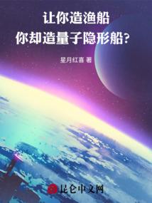 不顾一切抱紧你
