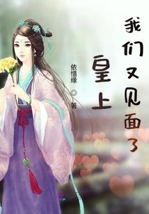 三国四纪