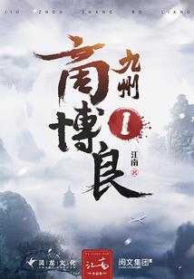 从我是特种兵开启全能系统