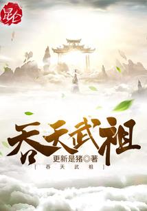 半截菜刀统大陆