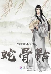 秦羽的无限之旅