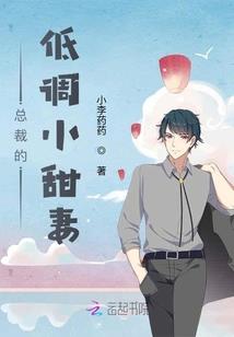 英雄联盟之毒液蛮王