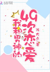咱爹有点虎