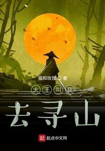 魔灵宝藏
