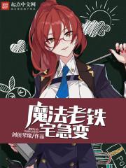 玄界四国