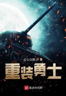 牺望