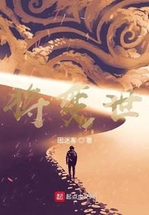 长生剑2止杀