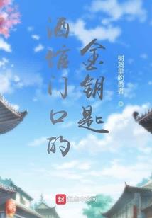 沿途你就是我的风景