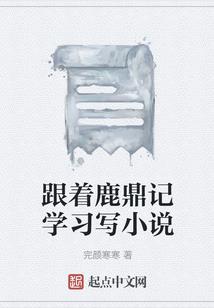剑魄之玉骨千然