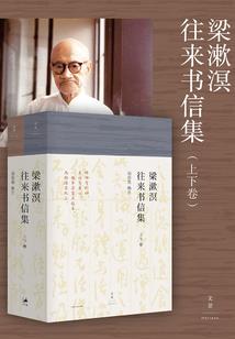 爱情无需解释