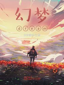 寂静的灰烬