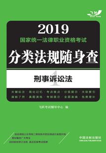 忘却轮回相约静好