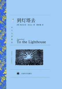 夜阔梦难收
