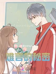 寒武纪元