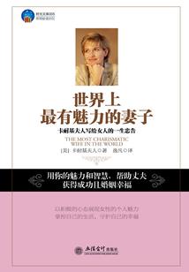 无限灵域