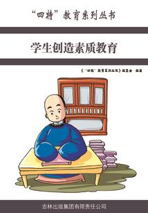 拽丫丫别想给我逃