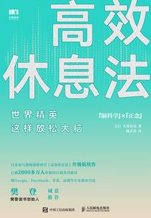 半糖去冰