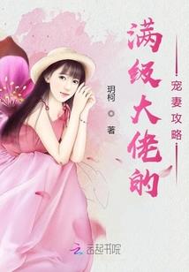 武侠之一剑平天下