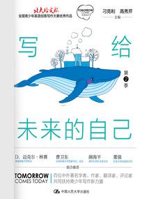 我的武器与众不同