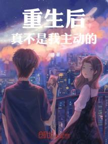华天神传