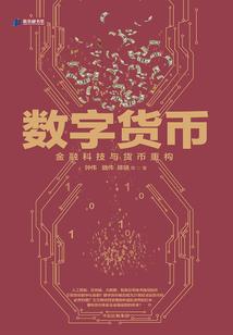 进化之虚拟游戏