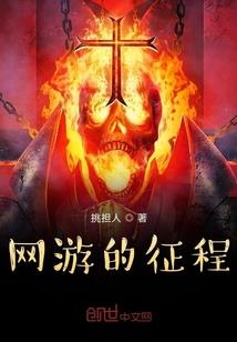 破事精英开局：我的女友沙乐乐