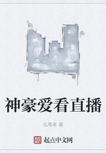 碰婚