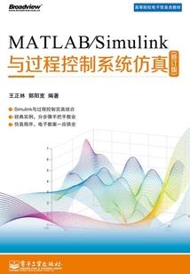 阴阳电竞师