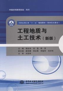 小贾汀的三班