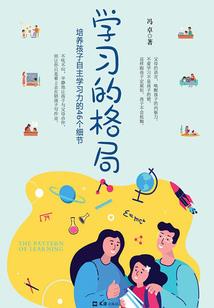 秦灵鬼夫(合作)