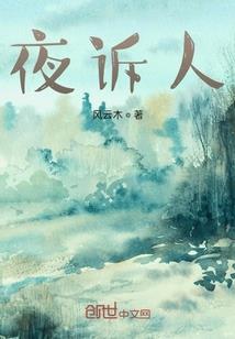 我的梦想里有个你