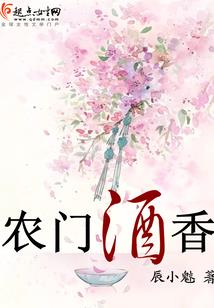 深空来客