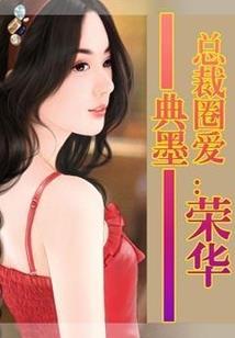 道途Z