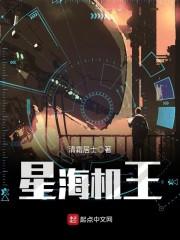 恐怖惊魂夜