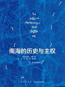 踏尽温柔来见你