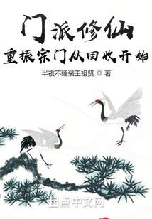 可叹征伐久