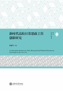 僵尸：开局我被九叔钦点开馆