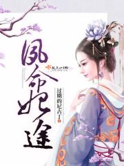 巫女小姐哪会喜欢猫咪呢