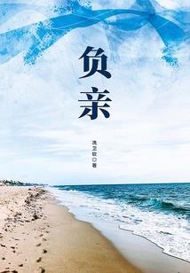 死神派遣协会日常