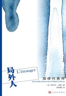 鱼儿爱上飞鸟