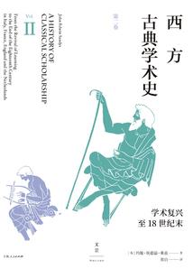 你，我和他