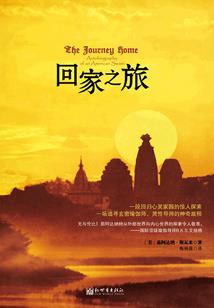 从零开始的现实世界