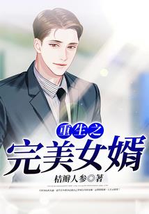 我的第十三个小故事