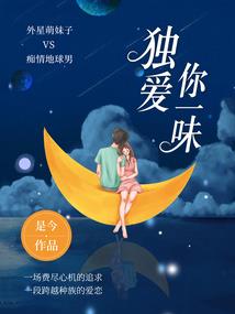 转身,不谈再见