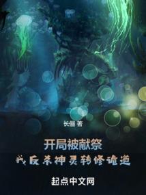 重生之我是小明