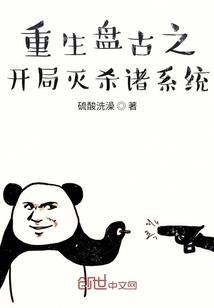 某科学的未知力场